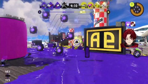 ジャンプに必死