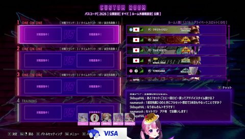シベリアン飛んでください！