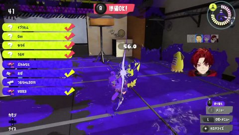 GONさんが葛葉であることに気づくツルギ