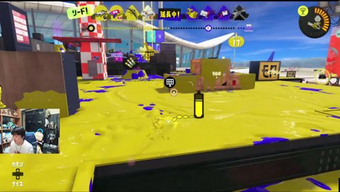 イブラヒム「ﾕｳｶﾞｰ!」
