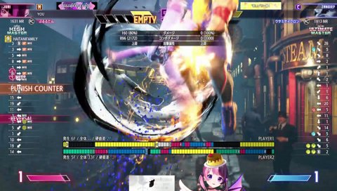 ちがくてぇ…