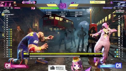 ﾁｬﾁｬﾁｬﾁｬﾁｬ、ﾁｬﾁｬﾁｬ…