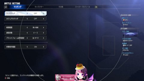 ﾋﾟｶ！