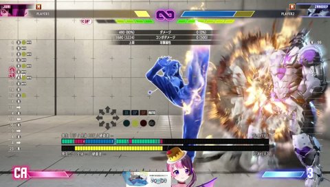 ハイタニの解像度が高いぷるる