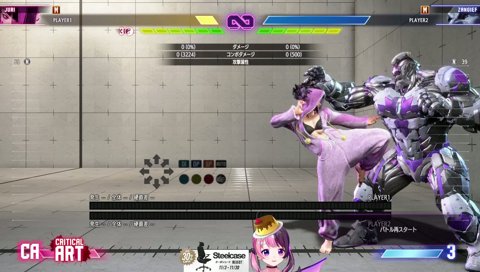 ハイタニ先生やみんなにグラマス到達を見てほしい