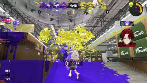 てくてく