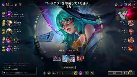 ヴァルス = 勝率0%