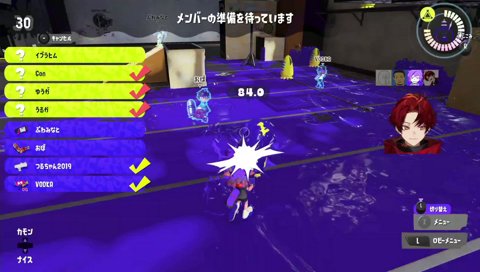 ボド解説