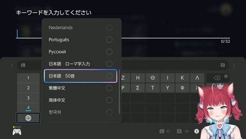 ｻｼｽ…ﾊﾋﾌ…ﾊﾋﾌ…