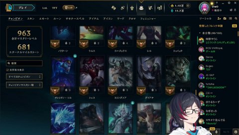 神は神