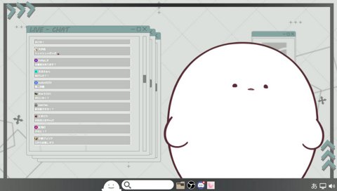 しんぽくんの特技お披露目
