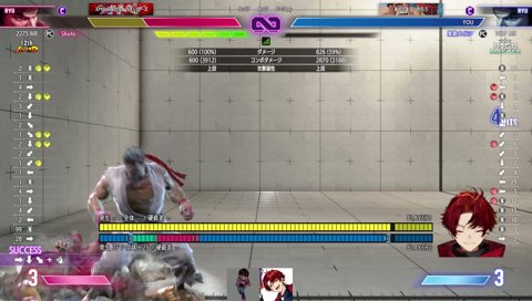 V最の後も