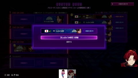 お父さん！！