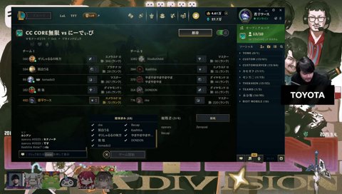 ぜろすと「〇んぽくん」