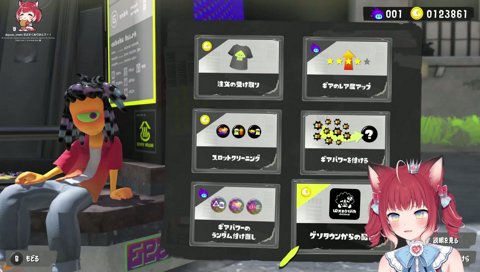 かるびｲﾝｸﾞﾘｯｼｭ③