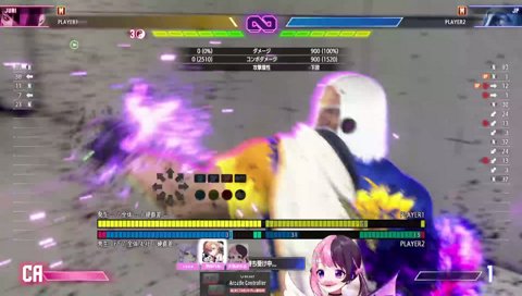 クリップを見て爆笑するぷるる (渋ハルを無視するさはら)