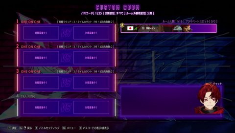 こくにい←あいつはなんでトーマスの真似してる？