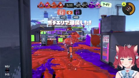 絶叫、破壊、絶叫