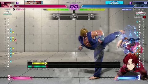 大将の呼び出しボイス