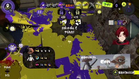 ふわっちハイパーキャリー