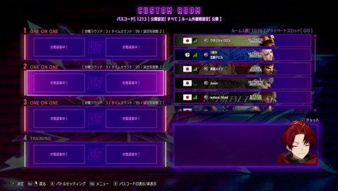 雲雀さんにファンボアピールするツルギ