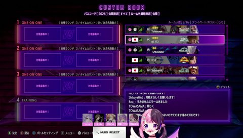 渋ハルなんか楽しい話してて