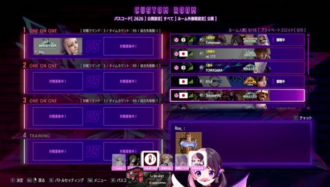 お気に入り刃牙スタンプ