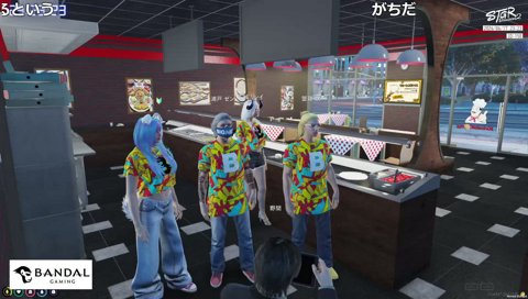 すれ違い電話