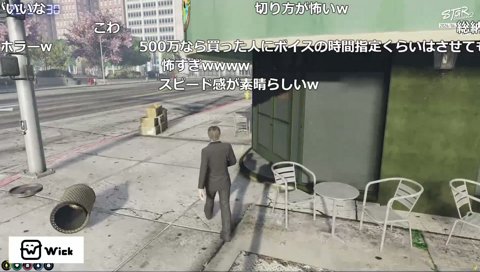 ボイスの長さの理由