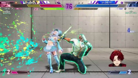 画面端からナイス！