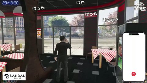 そっちのえっち