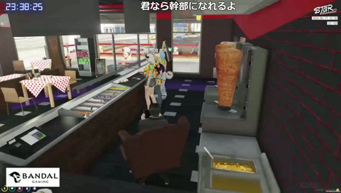 何か生まれるわけでもない会話