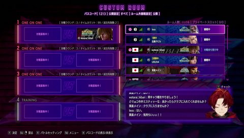 実直より実直？