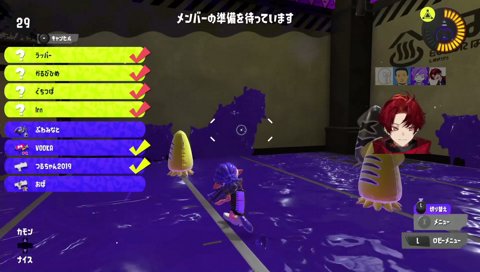ボドのわかりやすい説明