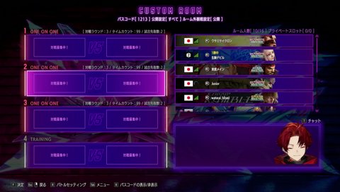 姑息な実直メイン