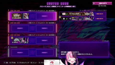ベルト欲しい／チューリップなりたい