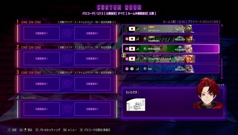 「せつなはマジでいけるよ」