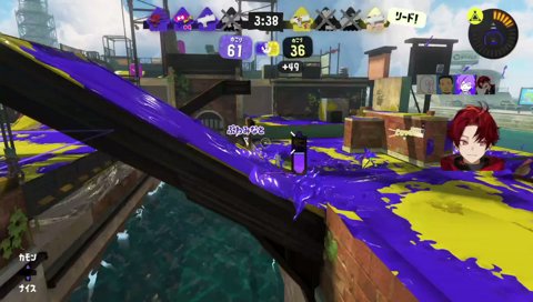 まじ楽しい！