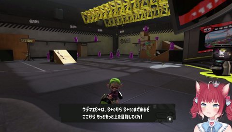 お祝いにかけつけるりりむ