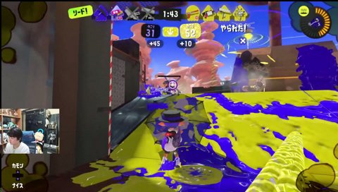 ｼﾇﾉﾊｵﾏｴﾗﾀﾞ･･･ｱ”-“!”ｵﾚﾀﾞｰ
