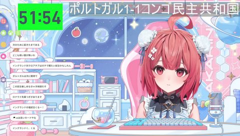 クリロナでも