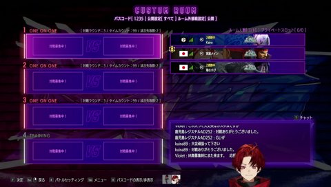 マジでおごりますよ
