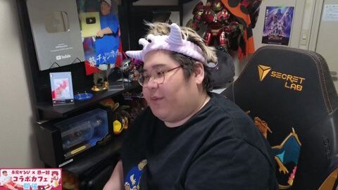 Thumb 0000000000 480x272 4532
