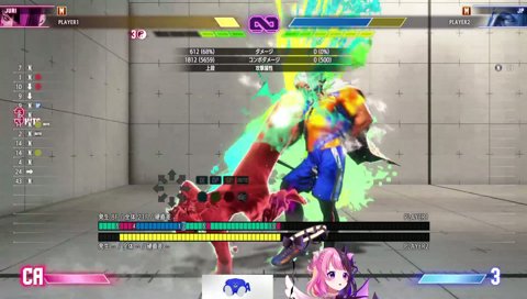 リスナーに叱られるも論破するぷるる