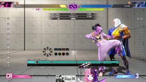 はわわ～！えんじぇるちゃんわかんないめう！😻
