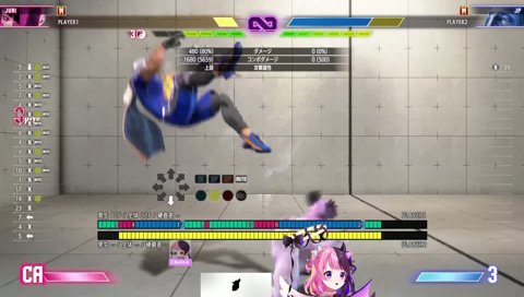 Pururu is サイゼリヤ