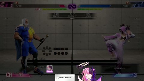 ヤスミンの弾について