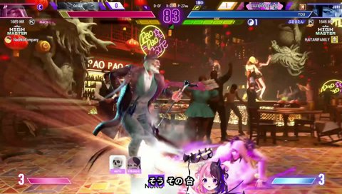ぷげ「全然大丈夫じゃないです」