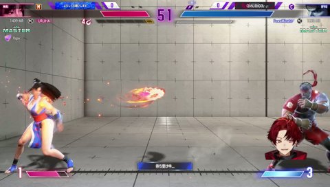 ミス気にしない！