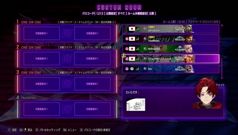 絶対いける